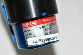 ENRH-PT2050-P ESTIC Handy Pulse Nut Runner Gun #2