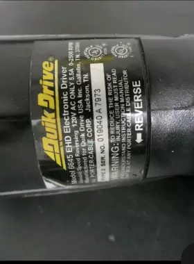 6645 QUIK DRIVE Porter Cable Ehd Driver #2