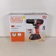BLACK+DECKER BCD702C1 20V MAX* Lithium Drill/Driver Kit (Battery & Charger)