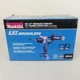 Makita XPH14Z 18 V Brushless Cordless Hammer Driver Tool Only
