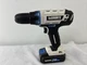 Hart 20V Cordless 1/2" Drill/Driver HPDD01 + Battery Only