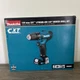Makita Fd09r1 12v Max Cxt&reg; Lithium-ion Cordless 3/8" Driver-drill Kit (2.0ah)