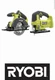 RYOBI 18V 2-Tool Combo Kit w 5-1/2 in. Circular Saw and Jig Saw-PCL500525SB