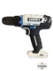 HART Cordless Drill Driver HPDD01VN 20v System 3/8" - Tool Only (FVS010077)