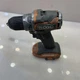 RIDGID R8701 18V Cordless Drill/Driver