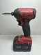 Milwaukee 2760-20 M18 FUEL Hydraulic Driver 1/4" w/ XC 3.0Ah battery (FREE S&H)!