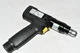 Stanley E02PB-2 Electric Straight Pistol Nutrunner 2040rpm Nm Max 2 
