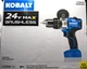 Kobalt 24V Volt MAX Brushless 1/2" HAMMER DRILL / DRIVER KHD 524B-03 NEW in Box!