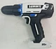 HART HPDD01 20V 1/2" Cordless Drill (tool only)