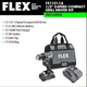 Flex 24V Compact Cordless Drill Driver Kit 1/2&rdquo; 2 Speed FX1131-1A 2.5 Ah Battery