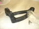 Echo edr-260 handle brace bottom plate READ AD   gas drill   part bin 487 #1