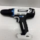 HART 1/2" Drill Driver 20 volt 20V 2 Speed Cordless HPDD01 (TOOL ONLY)New w/oBox