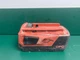 Hilti B22 4.0Ah 22V Lithium-Ion Battery (EZ5001288)