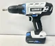 HART DRILL HPDD01, SN CS21461D660194  20V HAMMER DRILL WITH 2AH BATT (P33013725)