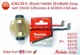 MAKITA OEM 638129-5 Br/Holder (Endbell) Assy. + CB430 Brushes + Caps 6347D 6337D