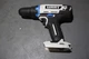 Hart Model HPDD01VN 20V 20 Volt 1/2 Inch Drill Driver Tool Only