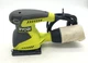 RYOBI 2 Amp Corded 1/4 Sheet Sander -S652DG      #2     ( Tool Only)