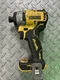DEWALT DCF809 ATOMIC 20V Max Lithium-ion 1/4&rdquo; Brushless Impact Driver Only Tool