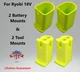 Combo 2 Battery + 2 Tool Mounts/Hangers/Holders/Brackets for Ryobi 18V/Ryobi ONE