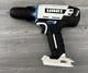 HART TOOL HPDD01 (PSN036752) - TOOL ONLY - Lightly Used - FREE SHIP!