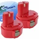 2x Battery for Makita 6337D, 6333D, 8433DWDE, 6935FDWDE, 1051DZ, 4033DZ, 6237D
