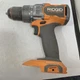 Ridgid R86115B 18V Brushless 1/2" Hammer Drill/Driver (Tool Only)