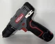 HYPER TOUGH 99303 CORDLESS DRILL DRIVER W/12V BATTERY (P19013978)