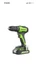 Greenworks POWERALL 24V Cordless Brushless Drill/Driver with 2Ah Battery and