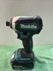 Makita XDT13 18V LXT Brushless 1/4" Cordless Impact Driver + 4.0Ah Battery