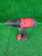Craftsman CMCD700 1/2" Drive Drill Driver 20V TOOL ONLY