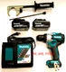 New Makita 18V XPH14 Brushless 1/2 Hammer Drill, 2) BL1850B 5.0 Battery, Charger