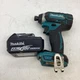 Makita XDT11 18V 1/4" Hex Impact Driver With 4.0 AH Battery (GO1067370)