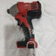 MILWAUKEE TOOLS 2650-20 (PSO036680)