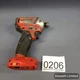 Milwaukee 2760-20 - M18 FUEL SURGE Brushless 1/4 in. Hex Impact Driver