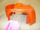 Echo edr-260 engine cover NO BOLT   gas drill   part bin 487 #2