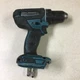 Makita XFD10 18v Lithium-Ion LXT Keyless Cordless Drill/Driver - Tool Only