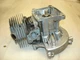 Echo edr-260 power head  gas drill   part bin 308  #2
