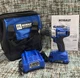 Kobalt 24V Max Brushless Drill/Driver Kit 1/2 in w/Battery, Charger, Bag