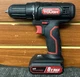 Hyper Tough AQ75072G 8V Max 3/8" Drill With Charger