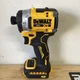 DEWALT DCF809B 20V Brushless Impact Driver (Tool Only)