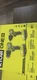 Ryobi ONE+ PCL1200K2 18V 2-Tool Combo Kit Drill Impact Driver 2 Batteries