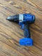 4419) Kobalt 1/2" Brushless Drill/Driver KDD 524B-03 24V BARE TOOL FOR PARTS