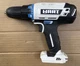 Hart HPDD01 20V 1/2" Cordless Drill *TOOL ONLY*
