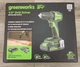 Greenworks POWERALL 24V Cordless Brushless Drill/Driver with 2Ah Battery Charger
