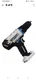 HART 1/2" Drill Driver 20 volt 20V 2 Speed Cordless HPDD01 (TOOL ONLY)