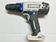 Hart 20V Cordless 1/2" Drill/Driver HPDD01VN Tool Only