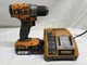RIDGID 18V SubCompact Cordless Driver Kit - R87012K