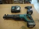Makita XRJ04 Reciprocating saw & XFD13 Drill 1/2"+ 2 batteries and charger *NDR8