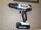 Hart 20V Cordless 1/2" Drill/Driver HPDD01VN with 20V 1.5ah Battery (PREOWNED)