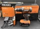 RIDGID R860010K 18V CORDLESS 1/2" DRILL DRIVER W/ BATTERY & CHARGER (MVP038210)